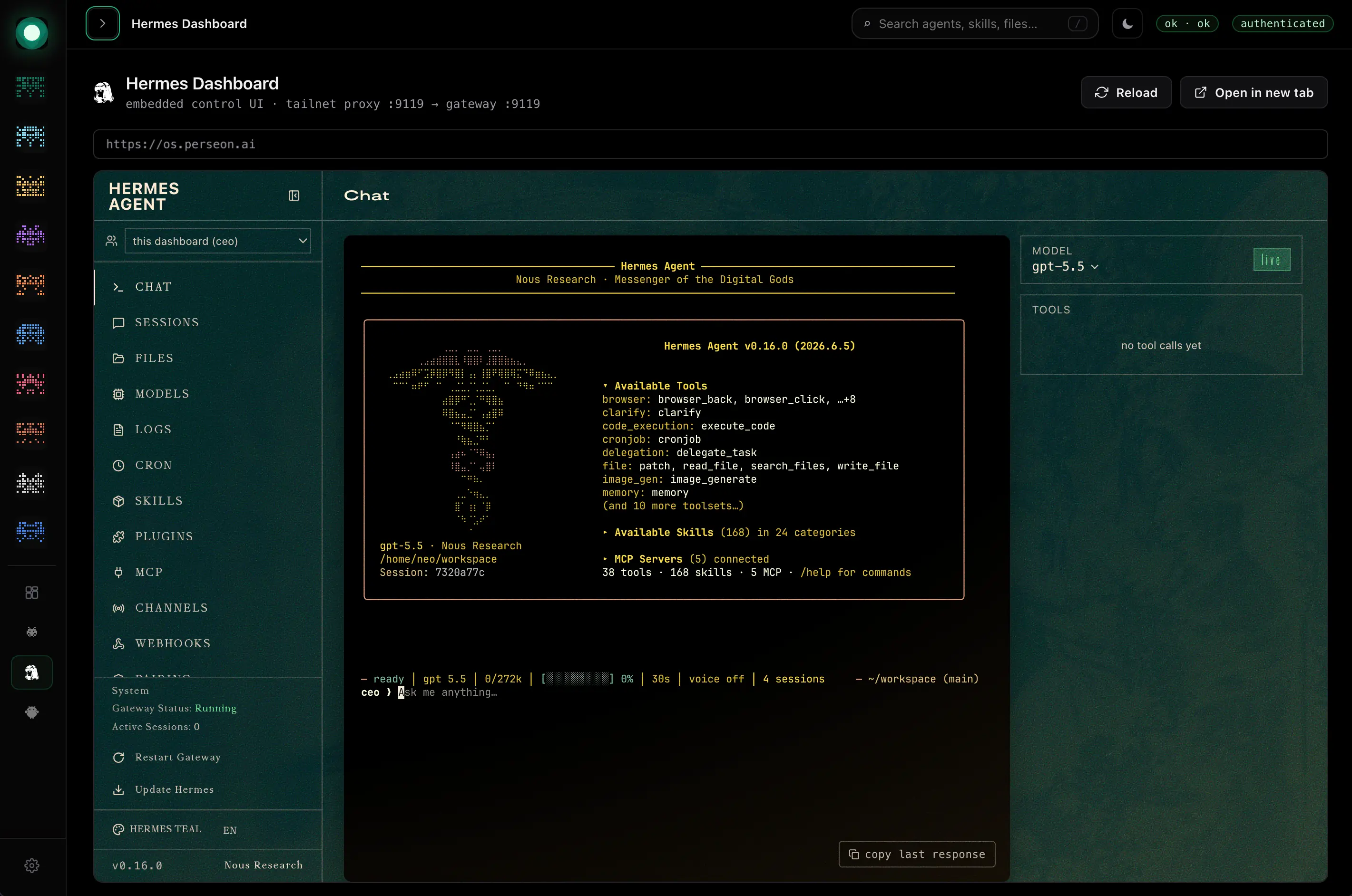 Perseon Console runtime monitoring dashboard